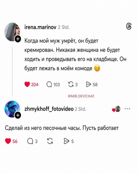 file_102643610
