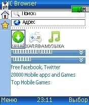 ucweb6.0mod enyk63
