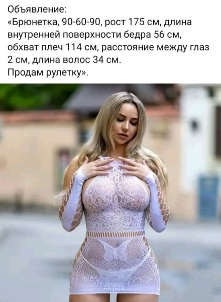 file_95774531