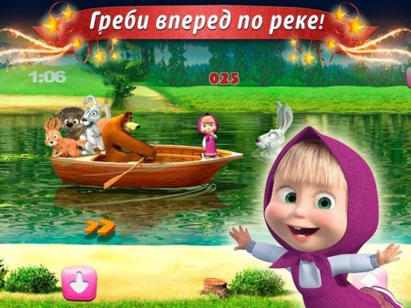 Маша и Медведь для детей