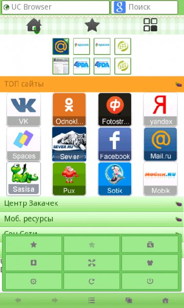 UCBrowser V9.3.0.326 Java pf70 Scr