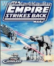 Star Wars Empire Strikes Back