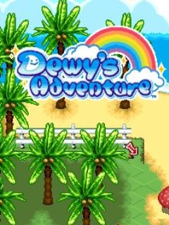 DewysAdventure