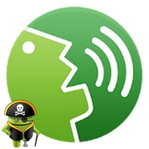Голоса Vocalizer v3.1.11 Full