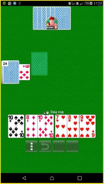Durak Plus v5.091