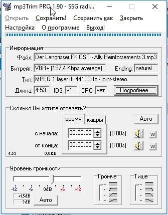 Rezka MP3