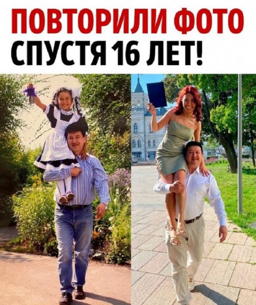 file_101436840