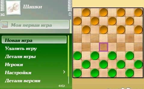 Checkers