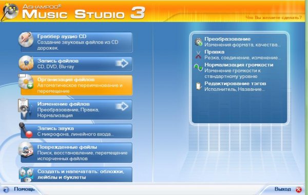 Programs