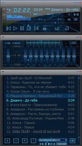 qmmp-0.7.4-win32