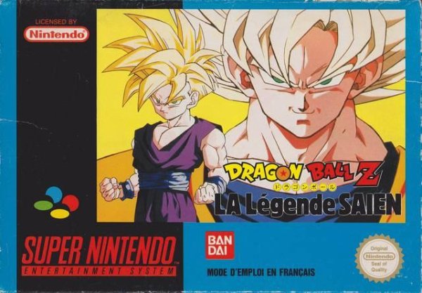 Dragon Ball Z Super Butouden 2 (F) [TE]