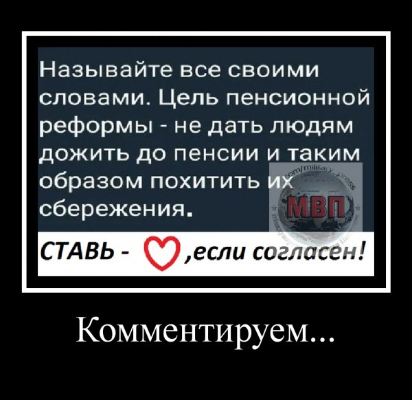 mydem 233