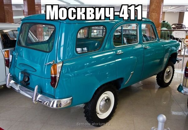 file_88885173