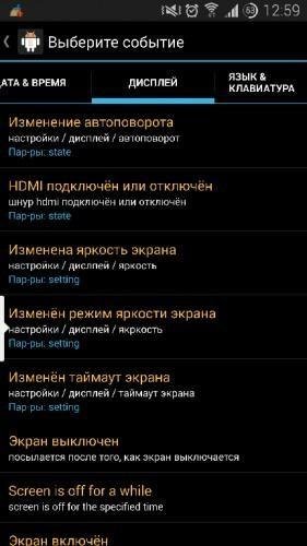 E-Robot [Pro] v1.34.0