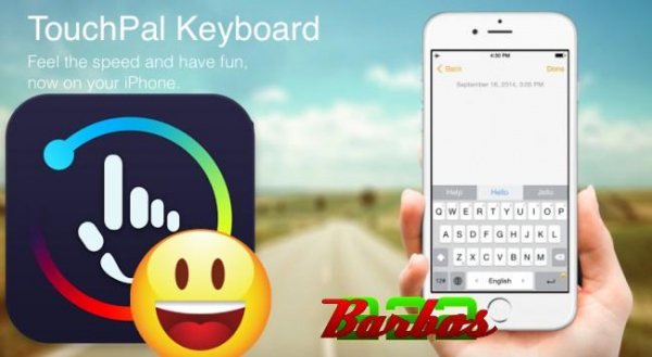 TouchPal - Cute Emoji Keyboard v5.7.4.0