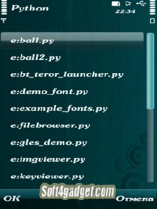 Super Python v.1.46 Неофициальная сборка
