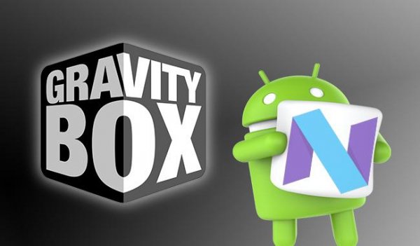 Gravity Box Nougat 7.0.5 Модуль Xposed НУЖЕН ROOT