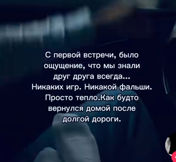 file_102470818