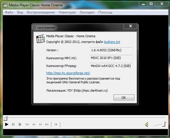 MPC-HC.1.6.4.6052.x86
