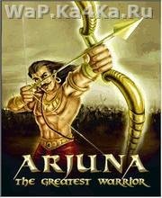 Arjuna - The Greatest Warrior