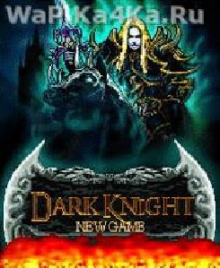 Dark knight sn