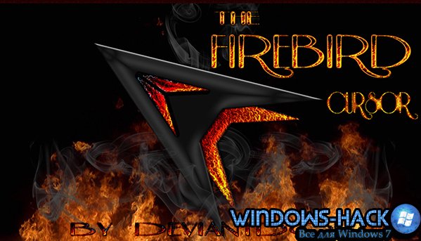 THE FIREBIRD