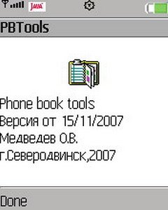 pbtools