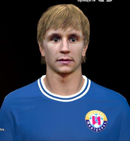 Butko