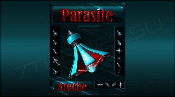 Parasite CursorFX