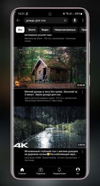 Youtube-revanced v19.11.43-patches v4.8.1