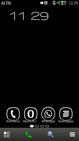 Galaxy Clock Widget S3