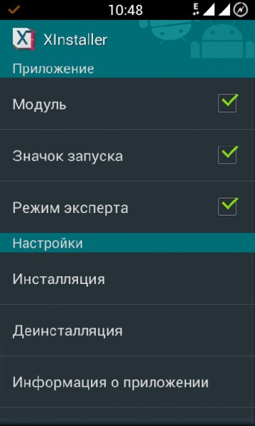 com.pyler.xinstaller