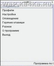 mIRC
