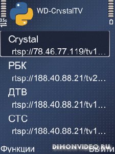 WD-CrystalTV