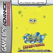 SpongeBob SquarePants - SuperSponge [TRu