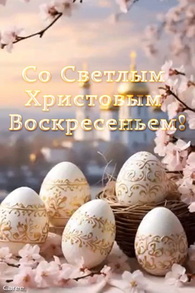 file_102389038