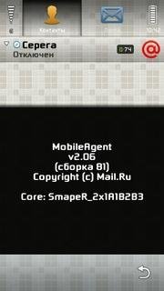 MobileAgent 2.06(81)