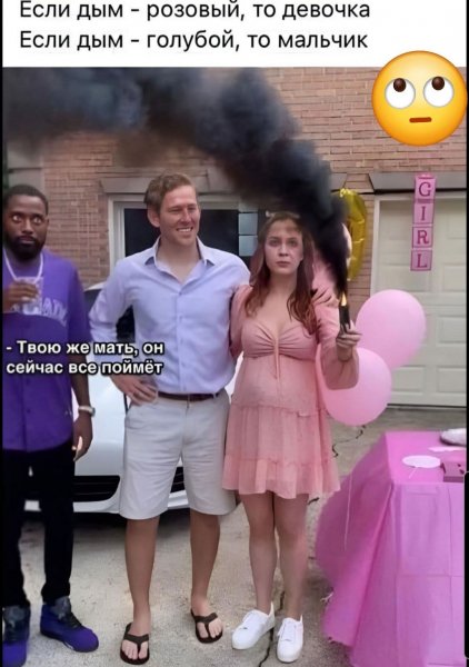 FB IMG 1778184554596