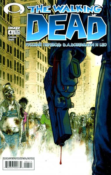 The Walking Dead 04 [rus]