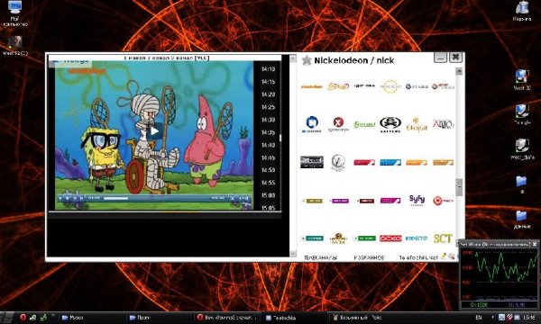 Teletochka 3.0