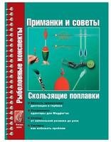 2e7854cfbf2b90d9b410a789124360c9
