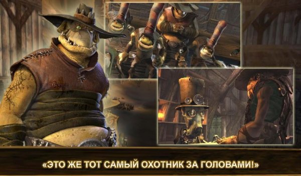 oddworld strangers wrath v.1.0 [powervr]