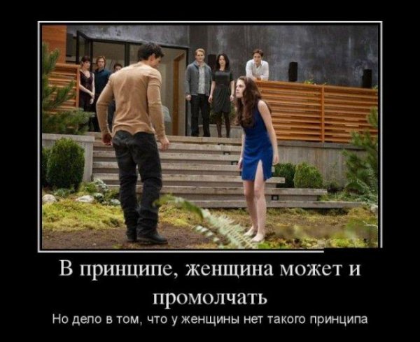 02-09-mixnews-11-