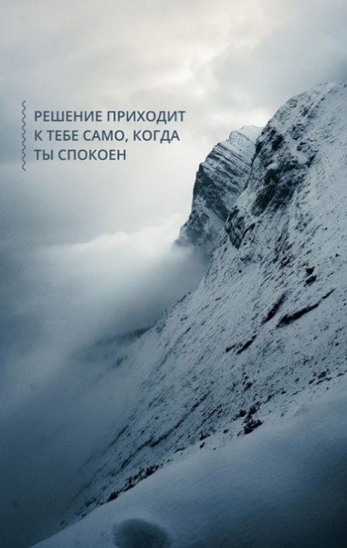 file_94800573