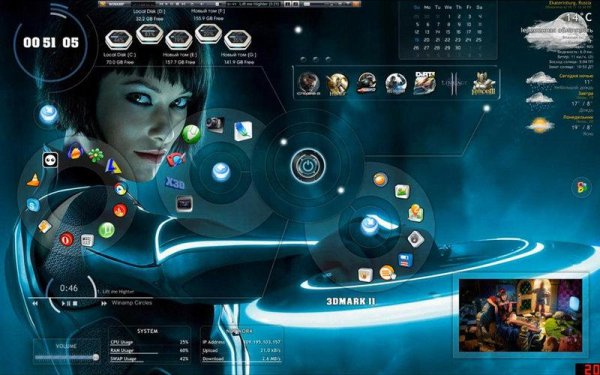 Rainmeter-3.0-r1979-beta