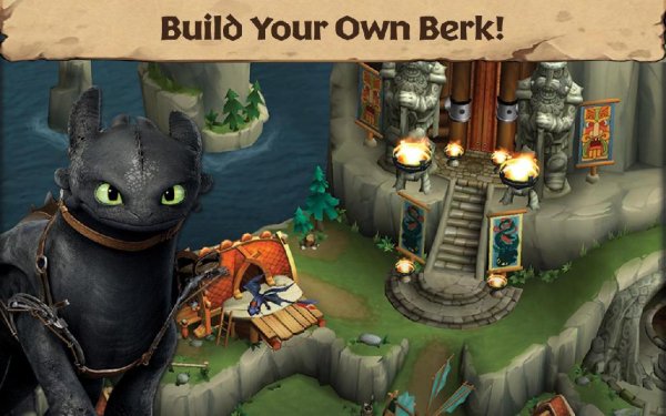Dragons: Rise of Berk 1.13.4