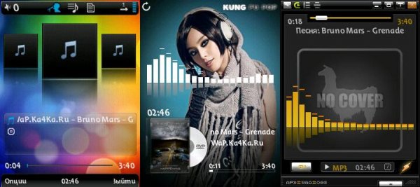 Skin na Ttpod 7