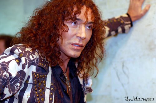 Валерий Леонтьев - Полёт на дельтаплане (1983)