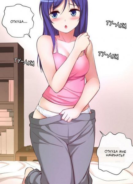 She is young 07