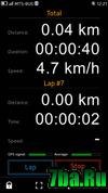 MeeRun Sports Tracker v.1.2.1
